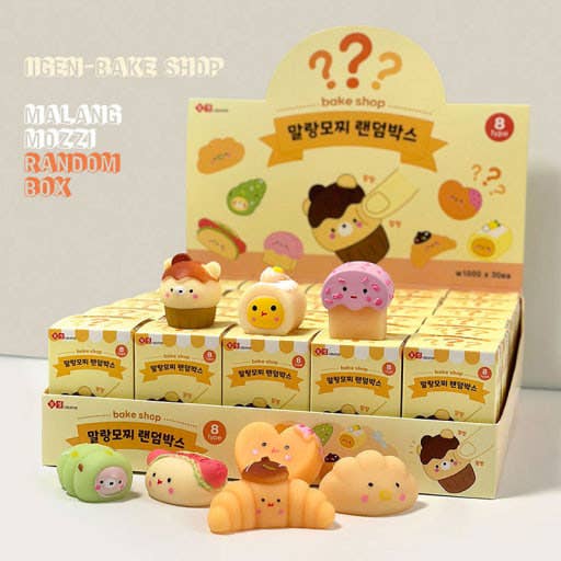 Malang Bake Shop Mochi Blind Box β Squishy Plush Series
