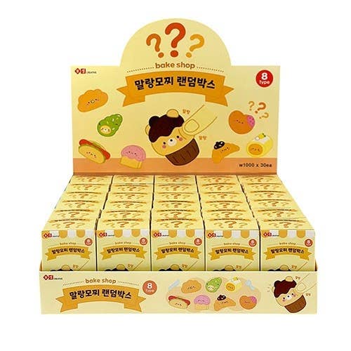 Malang Bake Shop Mochi Blind Box β Squishy Plush Series