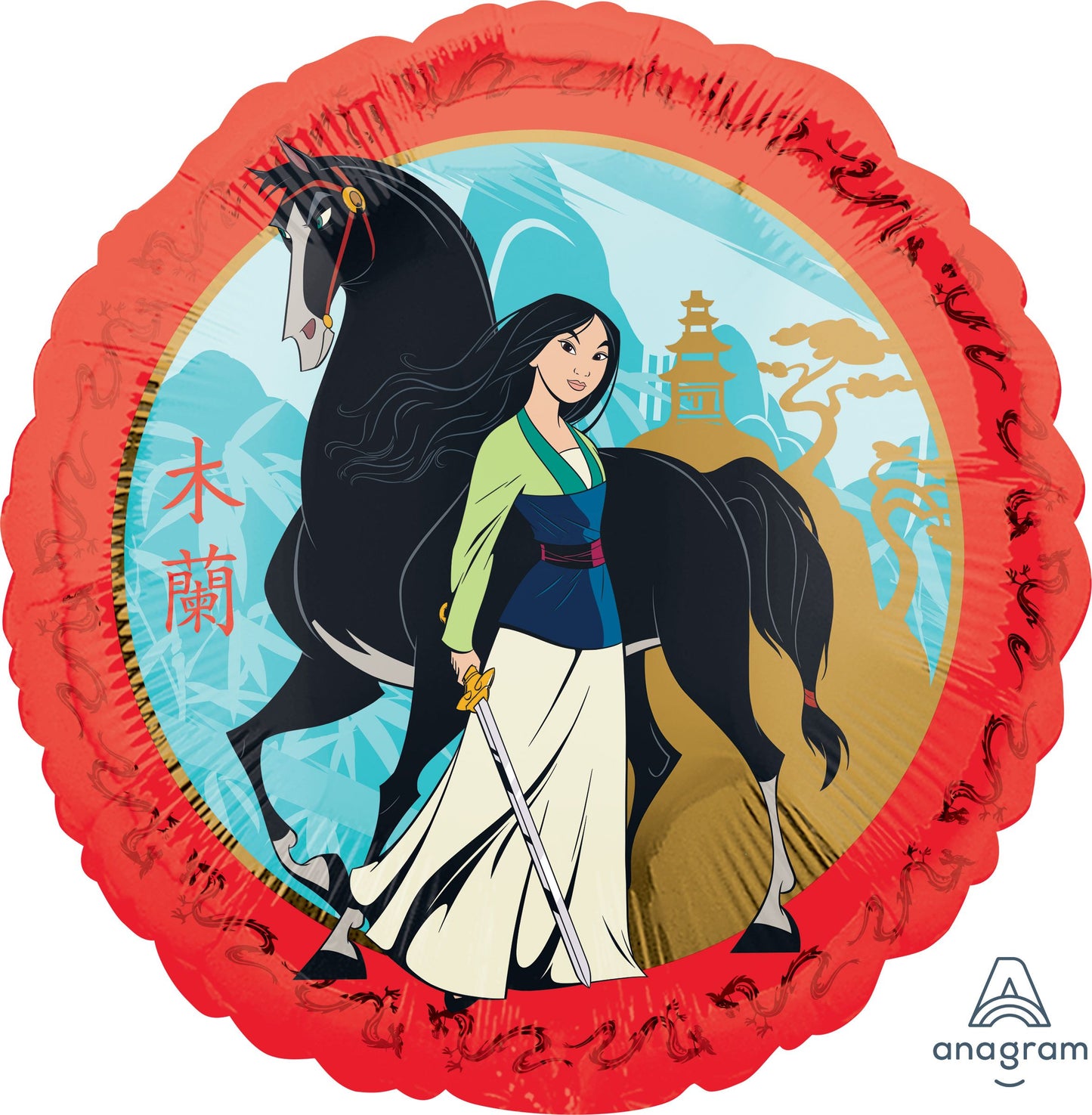 Mulan 18in Balloon