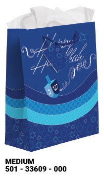Hanukkah Medium Gift Bag
