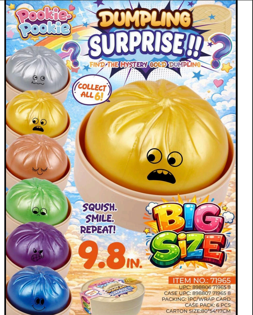 Jumbo Metallic Dumpling 9.8in