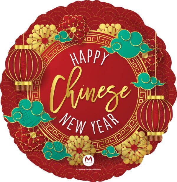 #S01 Happy Chinese New Year 18in Mylar Balloon