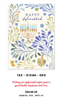 XMB HANUKKAH GENERAL 18ct