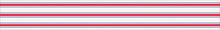 Peppy Patriotic Paper Table Runner 11in x 7ft