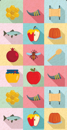 High Holiday Icons - Printed Guest Towel
