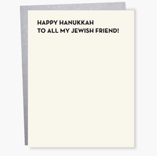 Jewish Friend Card (box set of 6)
