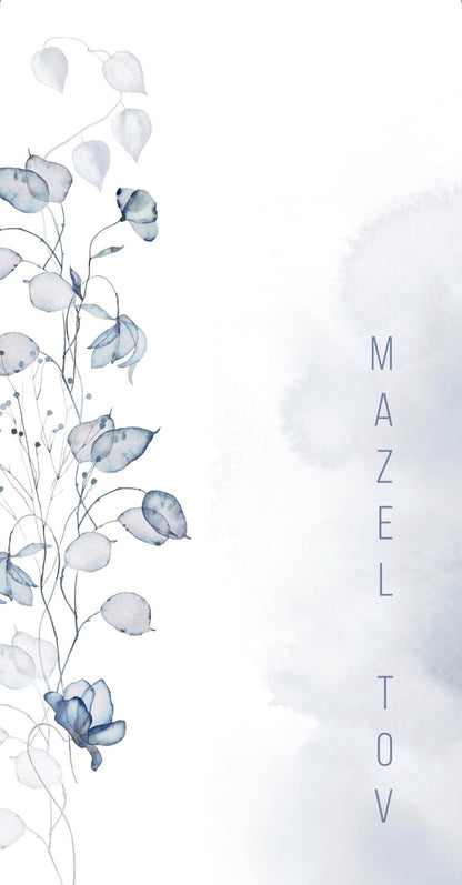 Mazel Tov Fog - Printed Guest Towel