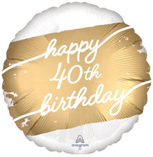 #096 Golden Age 40 17in Balloon