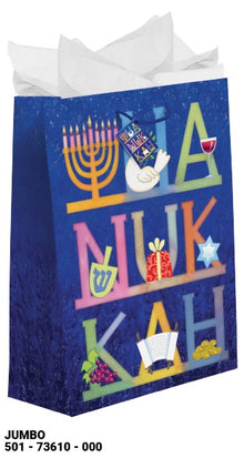Hanukkah Jumbo Gift Bag