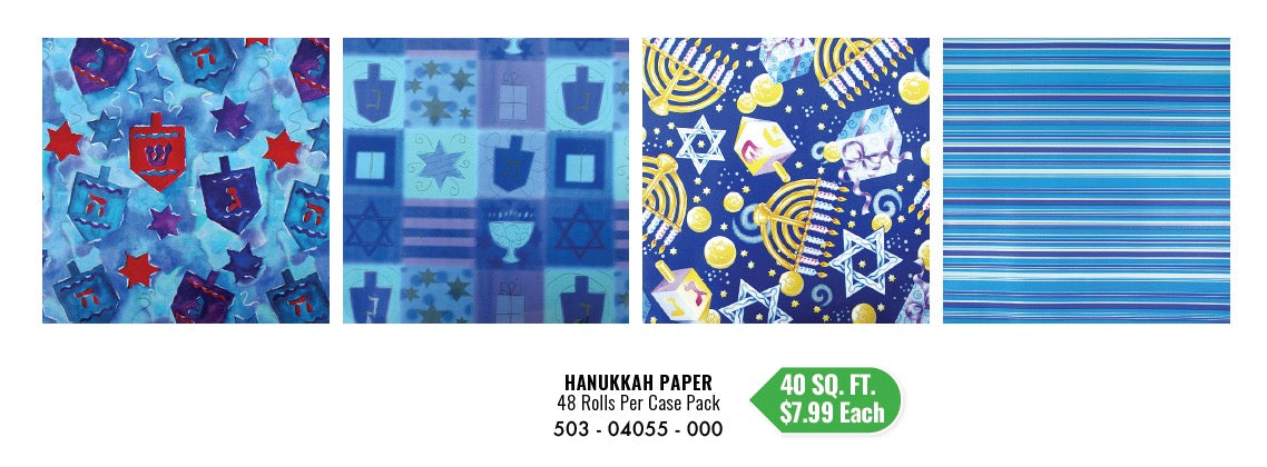 Hanukkah Roll Wrap Assortment 40sqft - 1 Assorted Roll