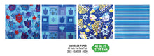 Hanukkah Roll Wrap Assortment 40sqft - 1 Assorted Roll