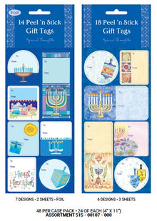 Hanukkah Gift Tag Assortment - 1 Assorted
