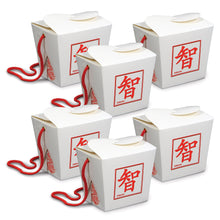 Asian Favor Boxes - Pint 6ct