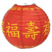 Asian Paper Lanterns 3ct
