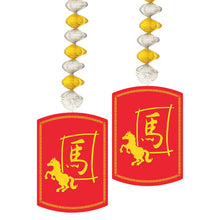 Year Of The Horse Danglers