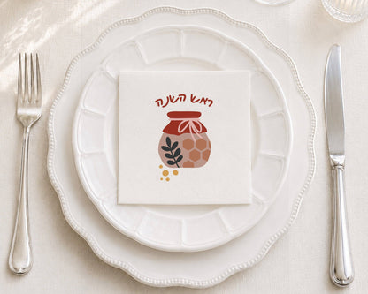 Honey Pot Shana Tova Cocktail Napkin