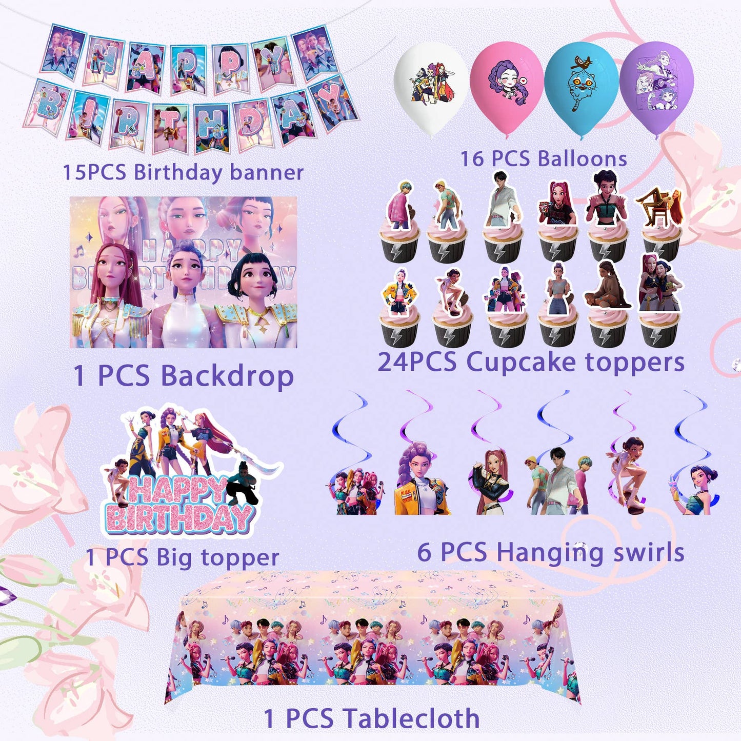 K-Pop Demon Hunters Birthday Decor Birthday Supplies Sets