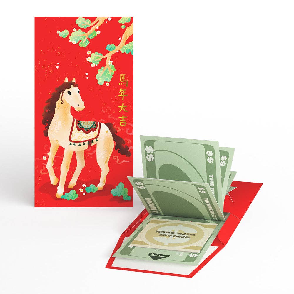 Year of the Horse Lunar New Year Money Holder 3.5 x 6.5"