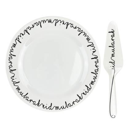 Eid Mubarak Cake Melamine Platter and Knife Set