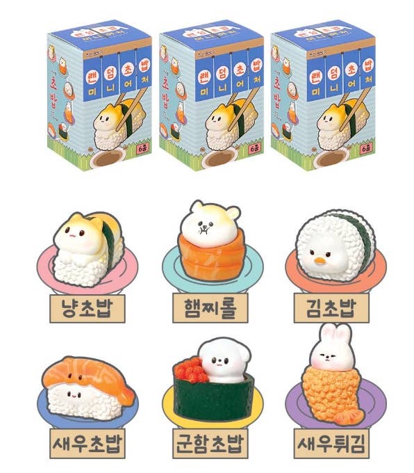 Random Sushi Animal Miniature Figure – Blind Box Toy