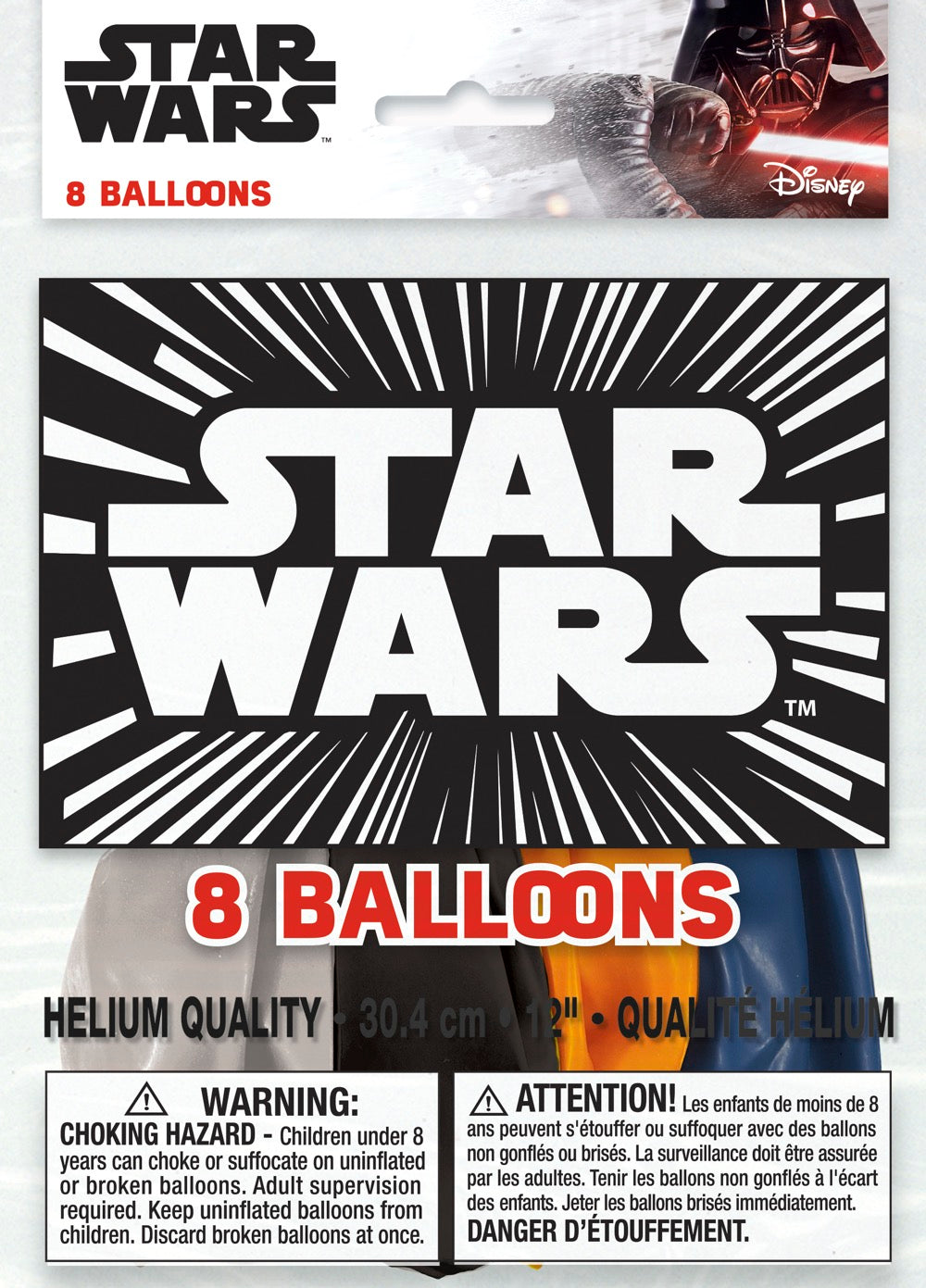 Star Wars Classic 12in Latex Balloons 8ct