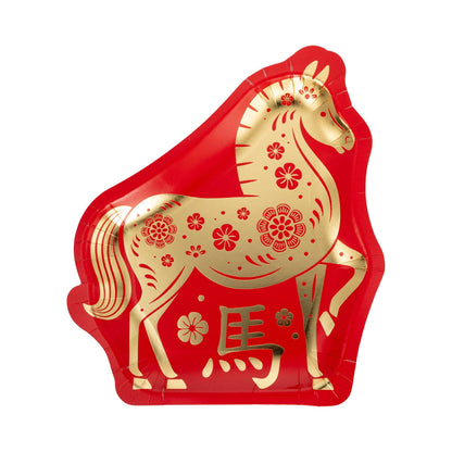 Horse Shaped Plate (8 ct)