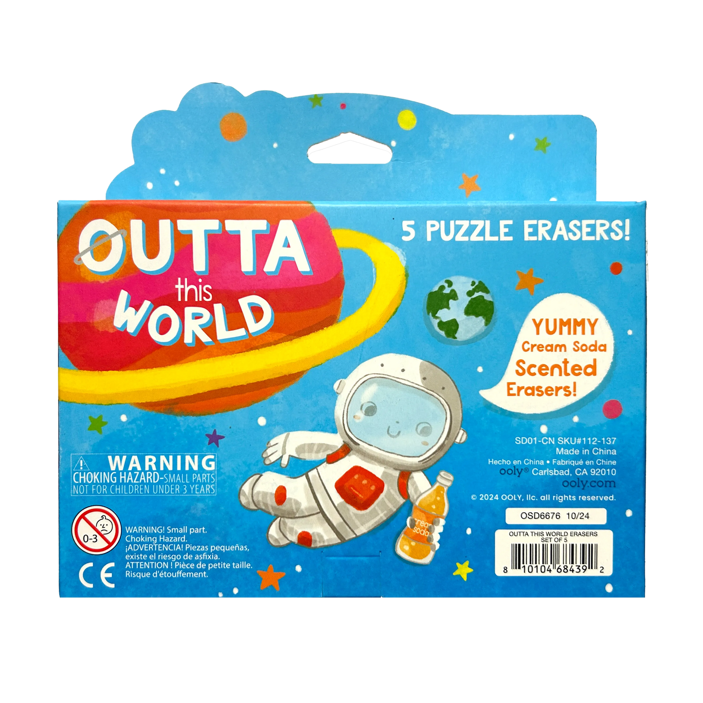 Outta This World: Scented Erasers (Set of 5)