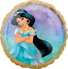 Jasmine Once Upon Time 17in Balloon