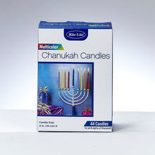 Chanukah Candles - Multicolored 44ct