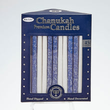 Premium Chanukah Candles - Frosted Blue and White 45ct