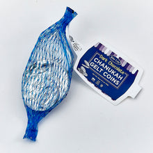 Chanukah Gelt Dark Chocolate Coins