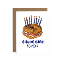 Holiday Schmear Bagel Hanukkah Card
