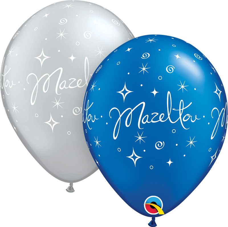 Mazel Tov Latex Balloon