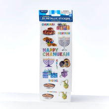 Chanukah 3D Metallic Stickers, 2 Sheets