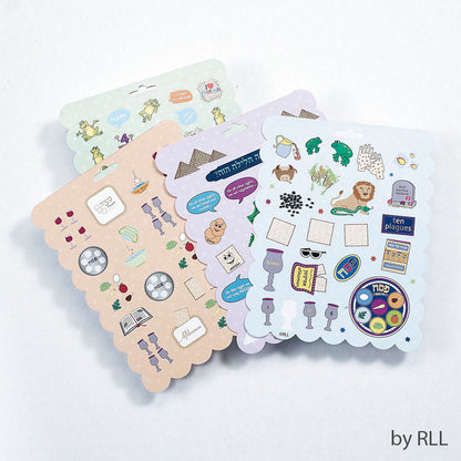 Passover Sticker Book, 100+ stickers
