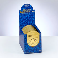 Belgian Milk Chocolate Chanukah Gelt Medallion 3in