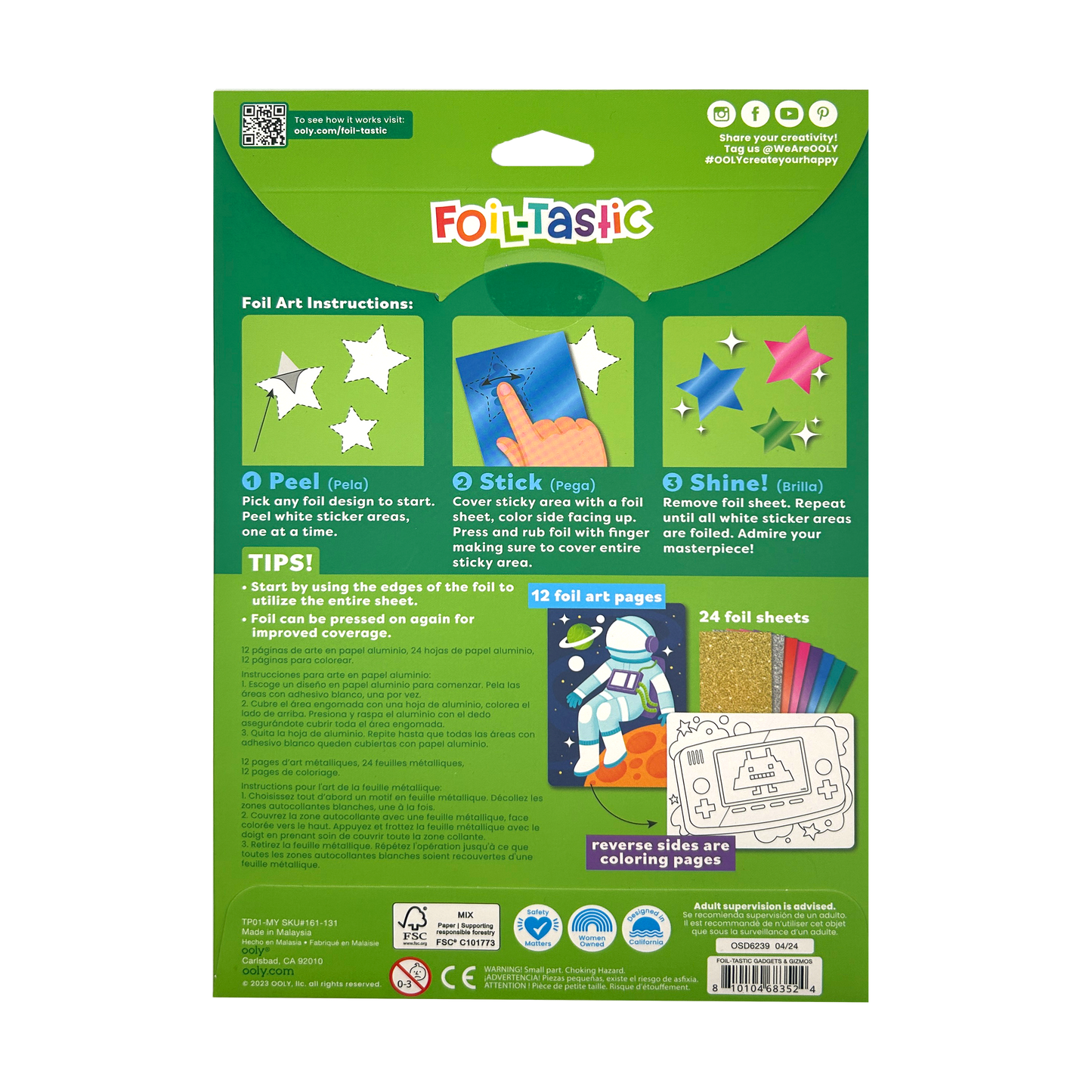 Foil-tastic: Foil Art & Coloring Fun - Gadgets & Gizmos (36