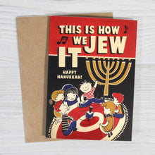 This Is How We Jew It - Cute Vintage Hanukkah Greeting Card