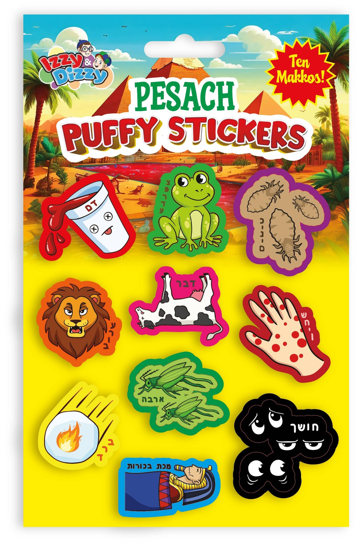 Puffy Makos Stickers