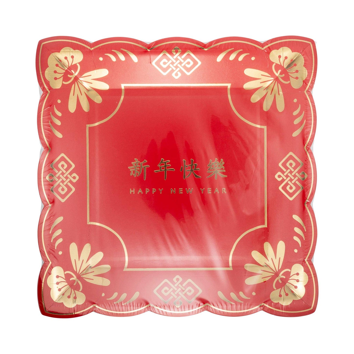 Happy New Year Decorative Square Plates 8ct