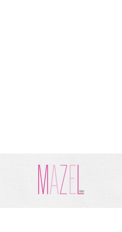 Pink Mazel Tov - Printed Guest Towel