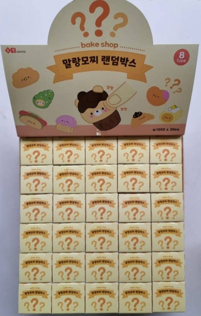 Malang Bake Shop Mochi Blind Box – Squishy Plush Series