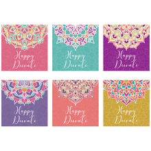 Diwali Bright Mandala Greeting Cards - 6 pack
