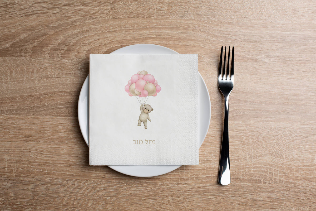Mazal Tov Teddy Pink Cocktail Napkin