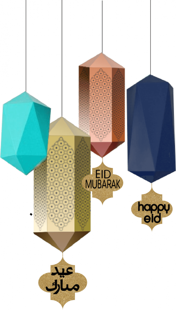 4 Hanging Geometric Lanterns Hanging Decoration