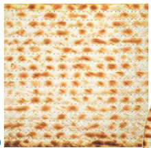 Passover Matzah Lunch Napkins 16ct
