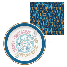 Passover 9in Plates 8ct